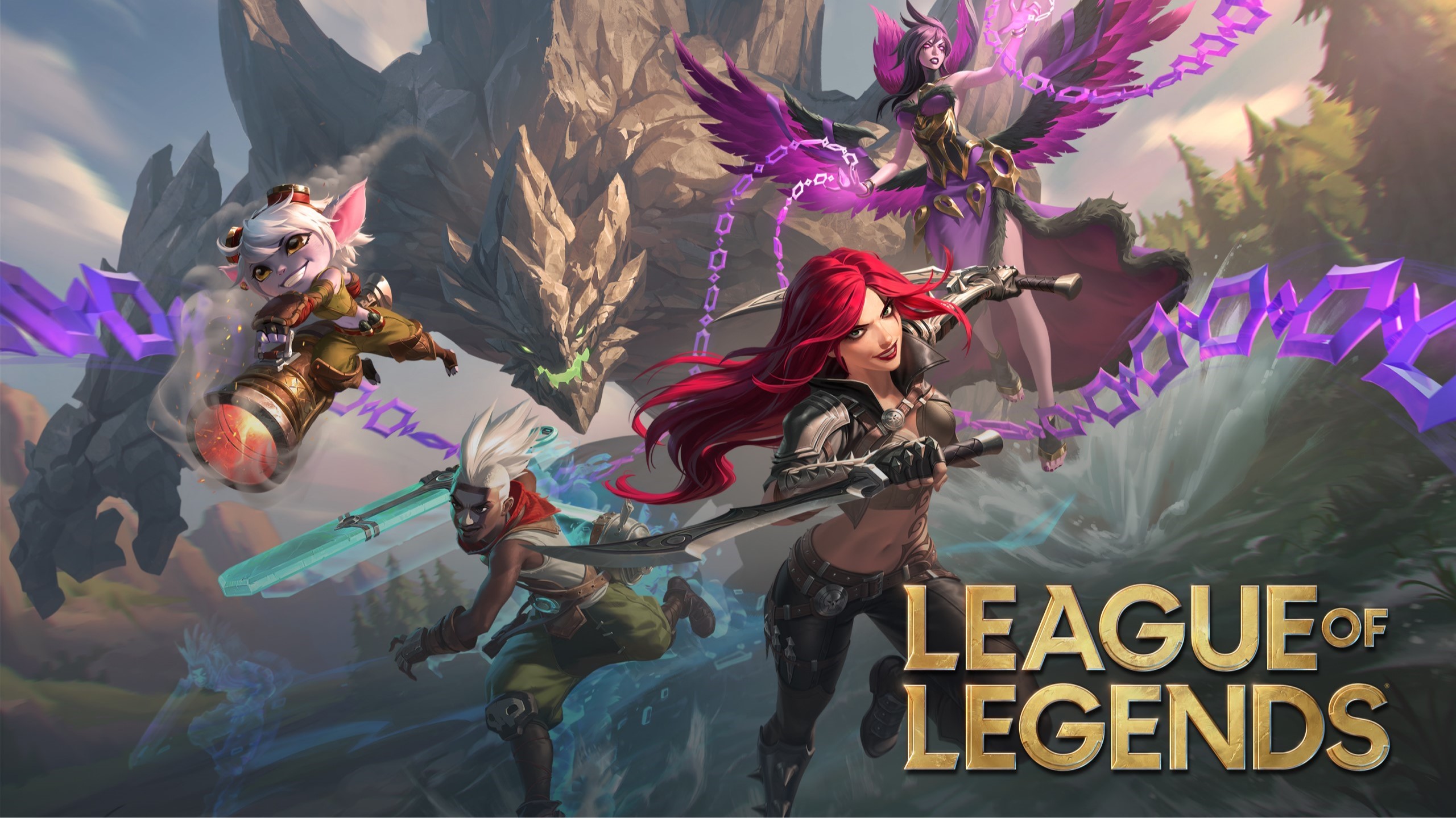 League of Legends Dünya Şampiyonası Finalleri